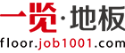 ذӢ