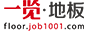 ذӢ